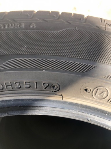 BS 205/55R16 夏 4本