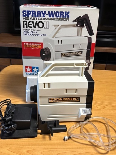 TAMIYA スプレーワーク HGエアコンプレッサー REVO II