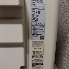 【直接引き取り】ダイキン　エアコン　6畳　2023年製の画像