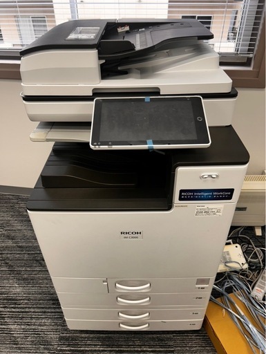 RICOH IM C3000 業務用カラー複合機 カウンター少なめ