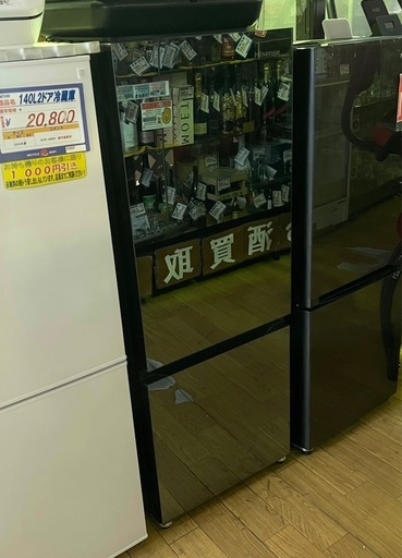 Hisense 162L2ドア冷蔵庫 HR-G16AM 2022年製 中古