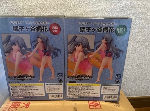 グリザイアファントムトリガー 獅子ヶ谷桐花 フィギュアセット