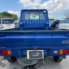 【支払総額22万円】h26年式ハイゼットトラック車検付き即日納車ok 機関良好 相場の高いAT車 修復歴無し の画像