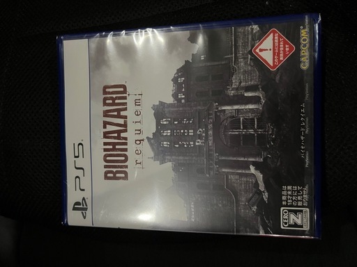 ゲームソフト