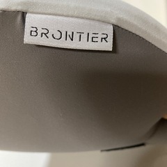 BRONTIER 姿勢サポートクッション 骨盤クッション グレーの画像
