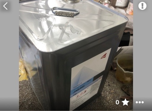 塗装用ベースコートシンナー
