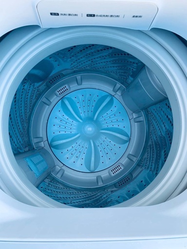 ?Hisense 全自動電気洗濯機 HW-G75A