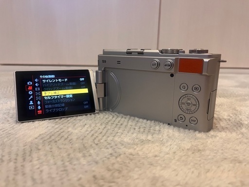 【美品】LUMIX S9 レンズ付 オレンジ ほぼ未使用 即撮影OK