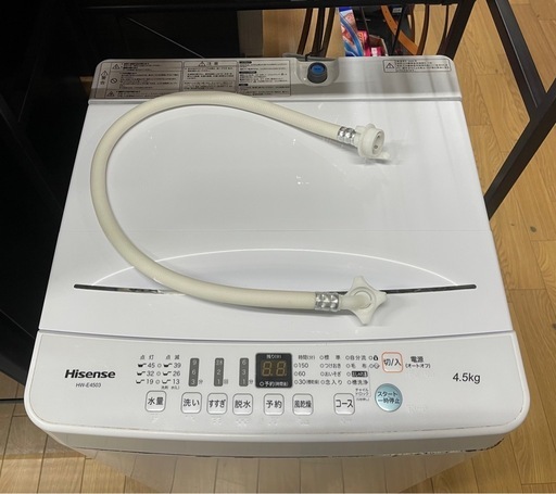 Hisense 4.5kg簡易乾燥付洗濯機 HW-E4503 2020年製 訳あり品
