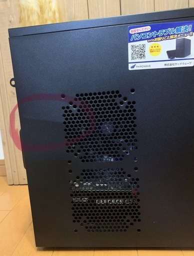 パソコン【GALLERIA RT5(KTM02/B350M/1660Ti)】