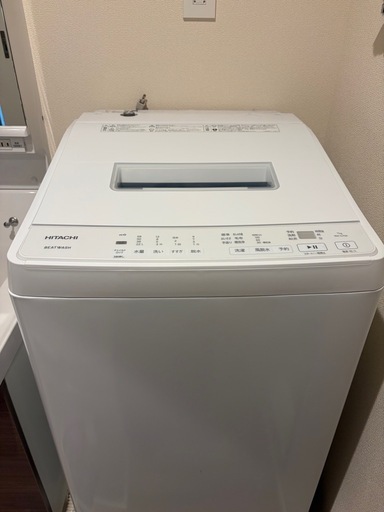 【4/17まで　美品2024年製　洗濯機】日立BEAT WASH