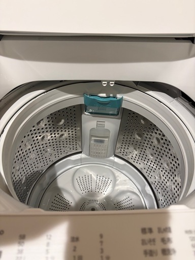 【4/17まで　美品2024年製　洗濯機】日立BEAT WASH