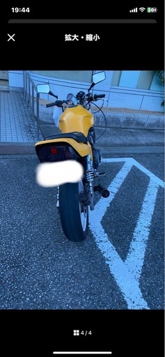 バイク nc31