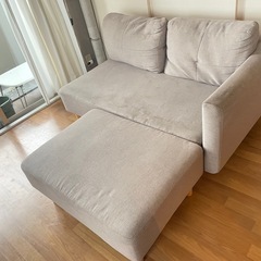 中古】2人掛けソファを格安/激安/無料であげます・譲ります｜ジモティー