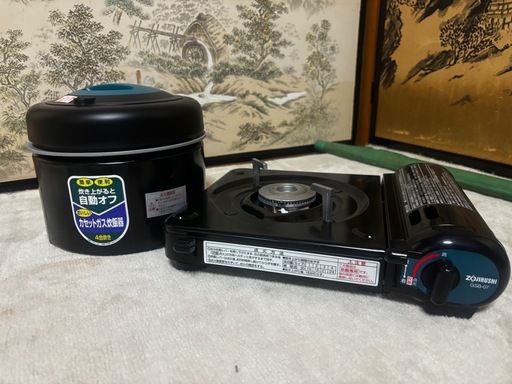 カセットガス 炊飯器   象印 TUFF GEAR 