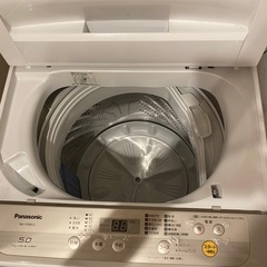 Panasonicの洗濯機(5kg)の画像