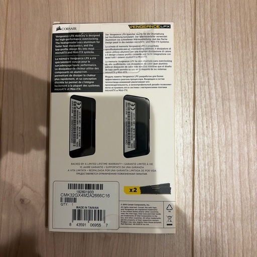 CORSAIR VENGEANCE LPX　DDR4 16GB×2 2666MHz