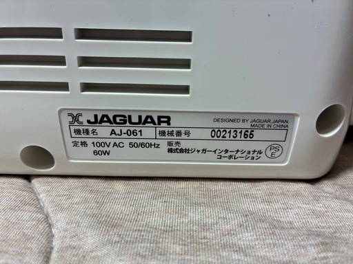 ★動作品★Createur JAGUAR ジャガー ミシン 電動ミシン 電子ミシン AJ-061 外箱あり