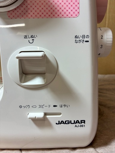 ★動作品★Createur JAGUAR ジャガー ミシン 電動ミシン 電子ミシン AJ-061 外箱あり