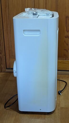 トヨトミ スポット冷暖エアコン TAD-2218W