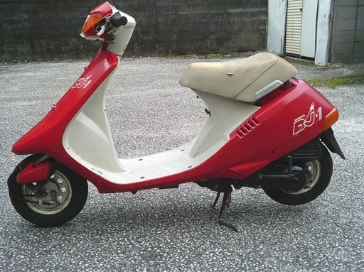 ホンダDJ-1 50cc原付2サイクル実動現状