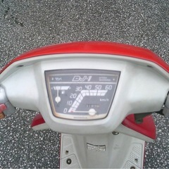 ホンダDJ-1 50cc原付2サイクル実動現状の画像