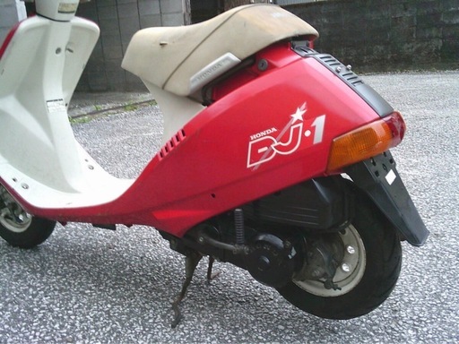 ホンダDJ-1 50cc原付2サイクル実動現状