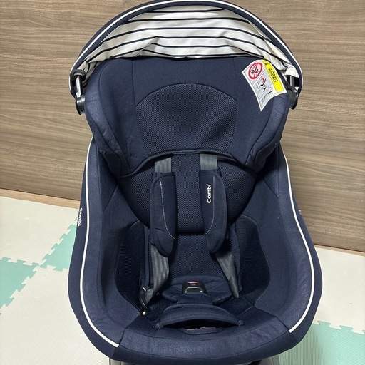 combi コンビ クルムーヴスマート ISOFIX 