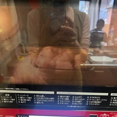 日立の画像