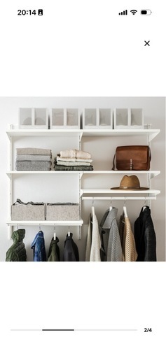 IKEA 稼働棚