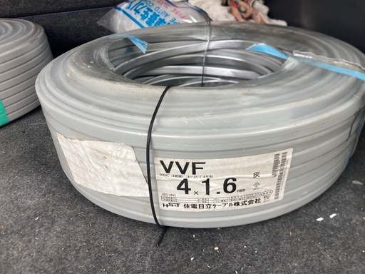 VVF1.6m4芯役90m