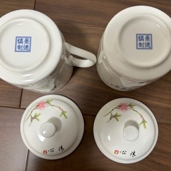 景徳鎮（けいとくちん）磁器の蓋付きマグカップ　茶器の画像