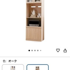 LOWYA食器棚オーク(キャンセルしない方限定) (もめもめ) 土浦の収納 