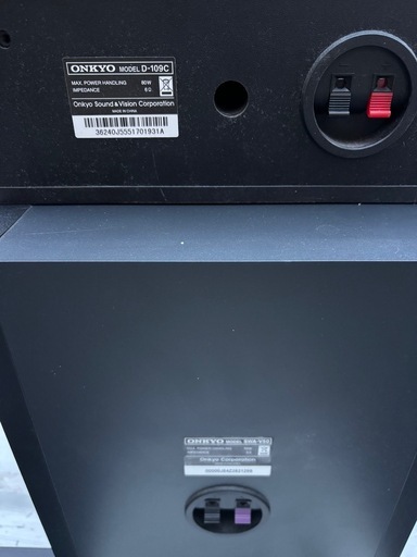 家電 ONKYO
