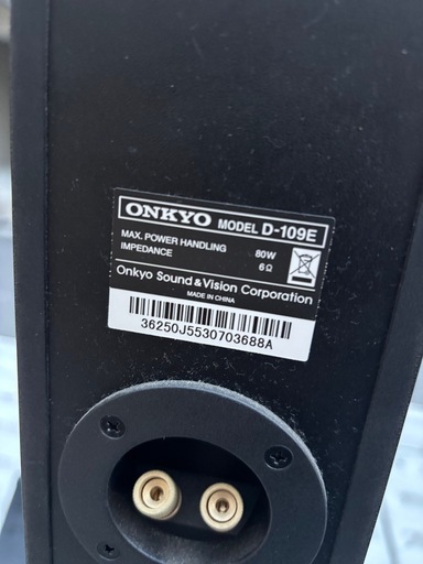家電 ONKYO