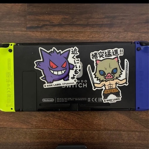 Nintendo Switch本体 ニンテンドースイッチ