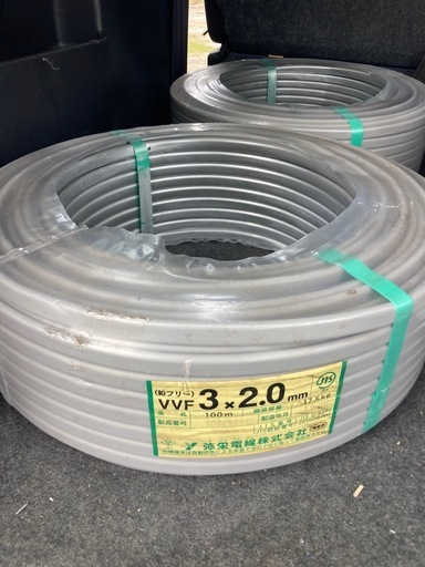沖縄VVF2mm3芯未使用品