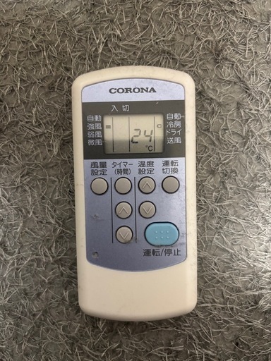 コロナ窓用エアコン、！