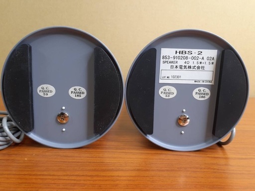 ★動作★NEC マルチメディアスピーカー HBS-2 ペア 元箱・電源ケーブル付 オーディオ スピーカー エヌイーシー オーディオ機器
