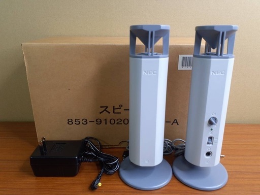 ★動作★NEC マルチメディアスピーカー HBS-2 ペア 元箱・電源ケーブル付 オーディオ スピーカー エヌイーシー オーディオ機器