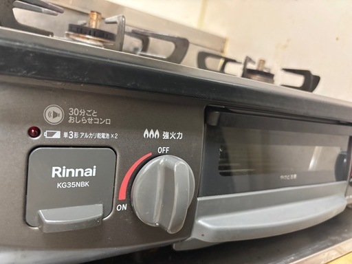 (取引決定)Rinnai 2口ガスコンロ