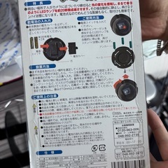防犯カメラ　ダミーの画像