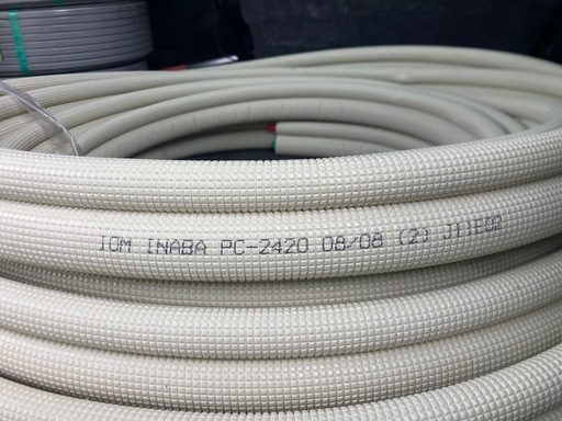 ペアコイル2分4分未使用品