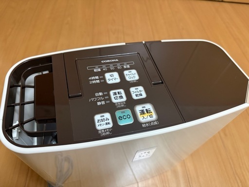 新品同様　大きめ加湿器　ハイブリッド式　コロナ