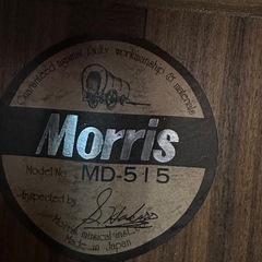 アコースティックギター
の画像