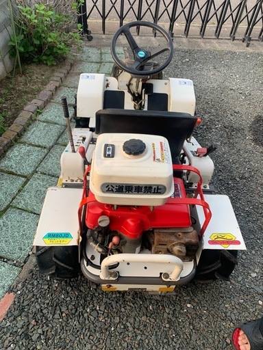 オーレック乗用草刈機