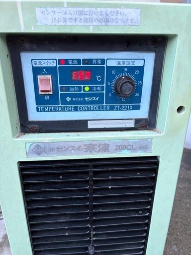 120センチ水槽とポンプ、クーラーセット 