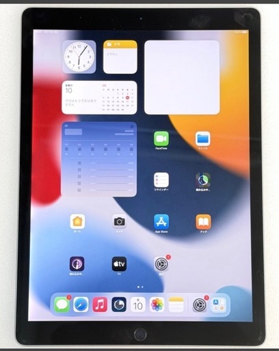 iPad por 12.9 256GB