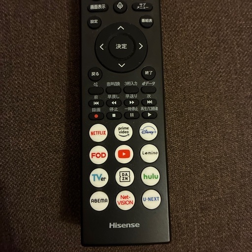テレビ