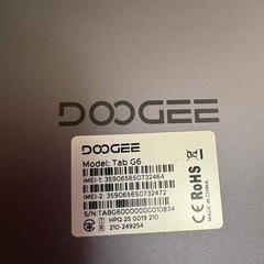 美品 DOOGEE Tab 11インチ256GB Android タブレットの画像
